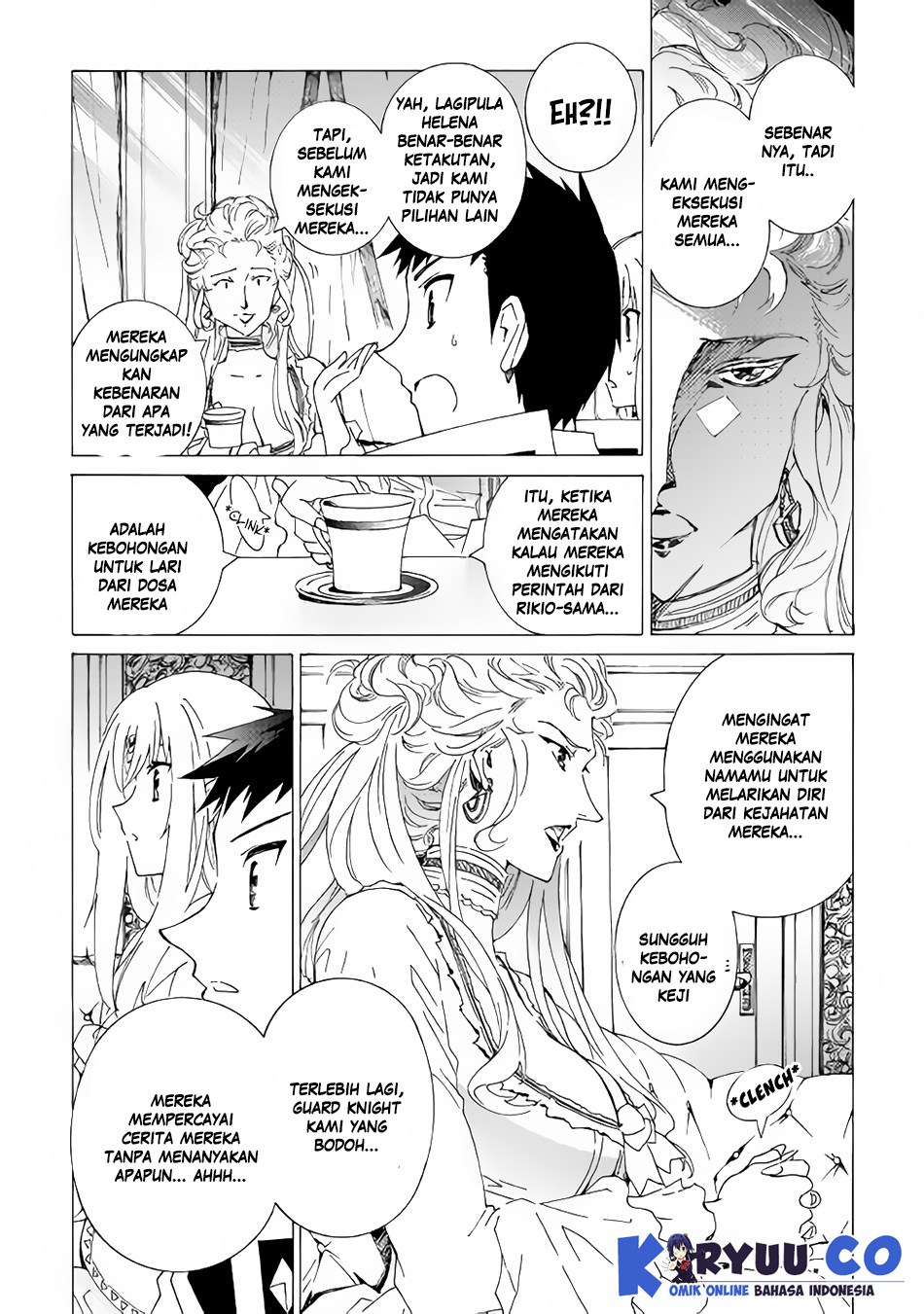 Argate Online Chapter 15 Gambar 27