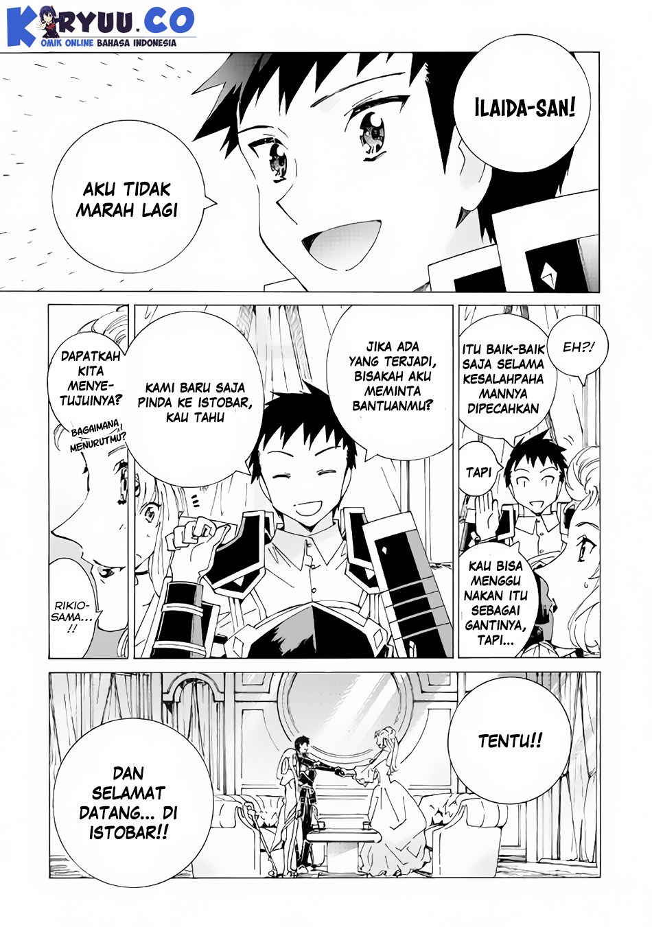 Argate Online Chapter 15 Gambar 29