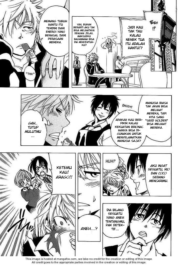 Arago Chapter 27 Gambar 17