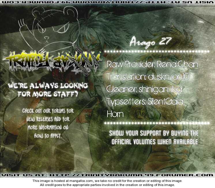 Arago Chapter 27 Gambar 19