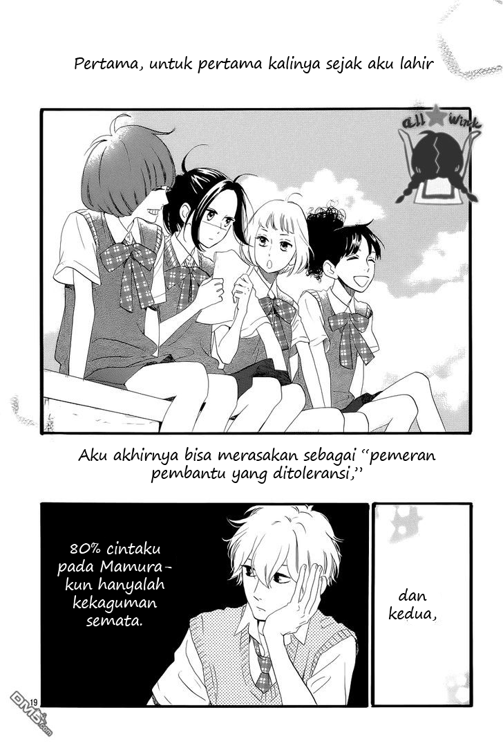Hirunaka no Ryuusei Chapter 42 Gambar 20