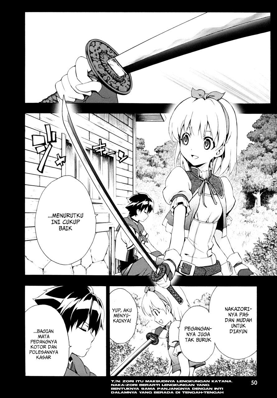 The Sacred Blacksmith Chapter 14 Gambar 18