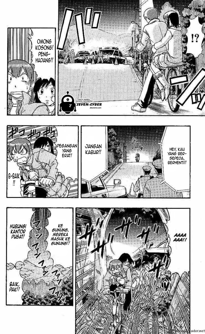 Ai Kora Chapter 75 Gambar 11