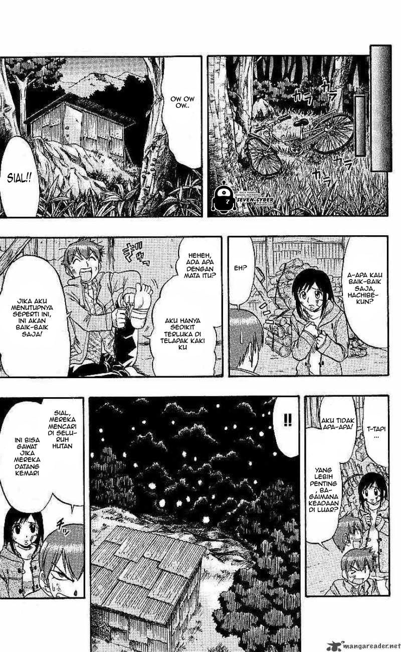 Ai Kora Chapter 75 Gambar 12