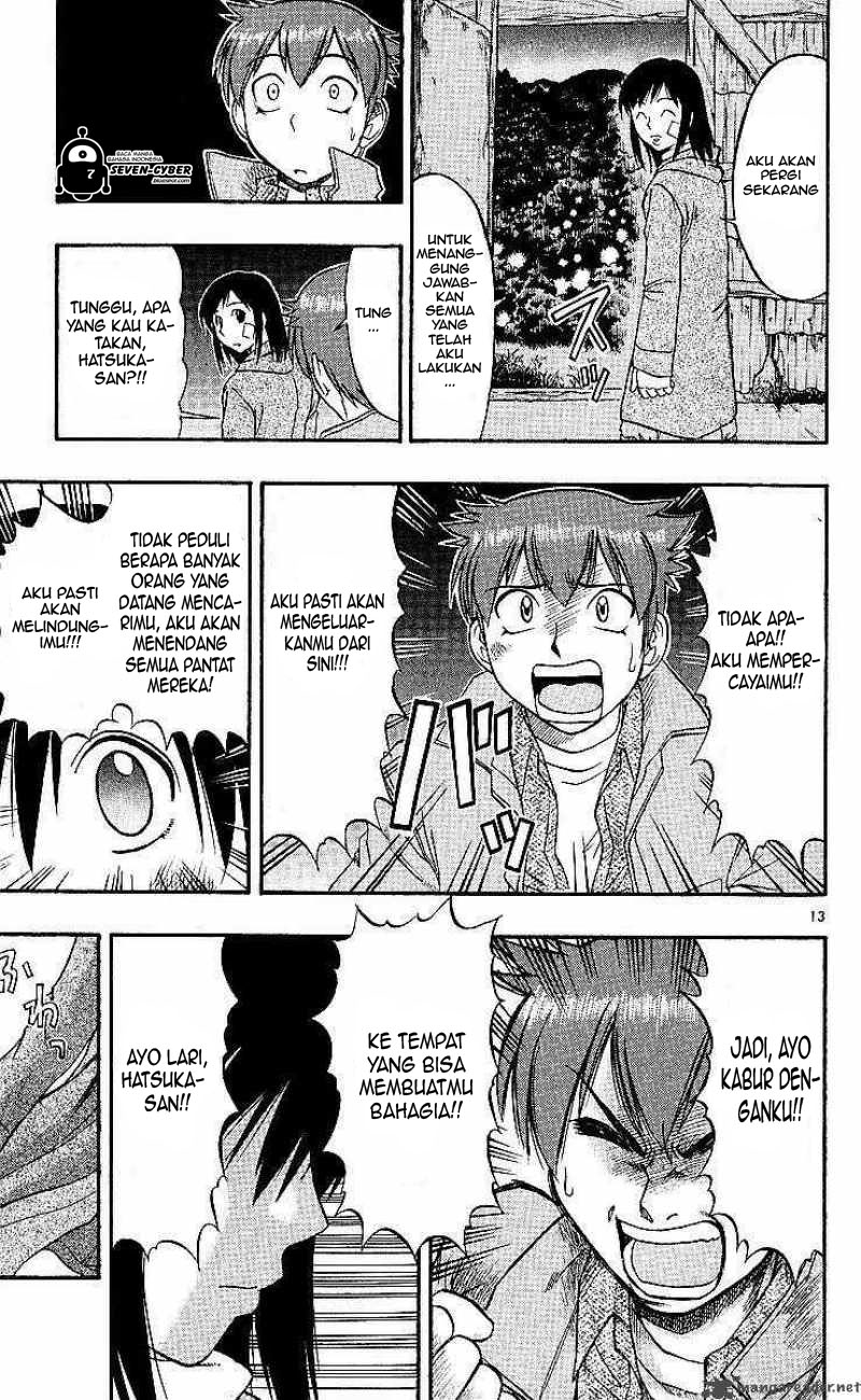 Ai Kora Chapter 75 Gambar 14