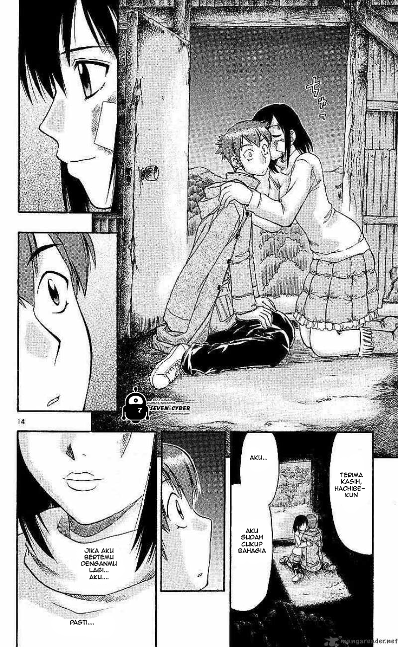 Ai Kora Chapter 75 Gambar 15