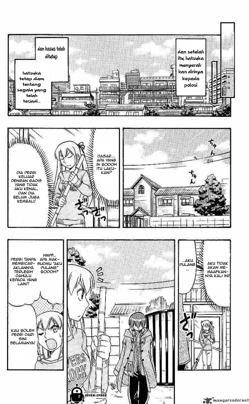 Ai Kora Chapter 75 Gambar 17