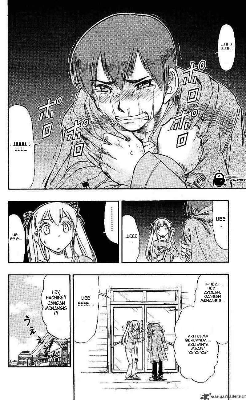 Ai Kora Chapter 75 Gambar 19