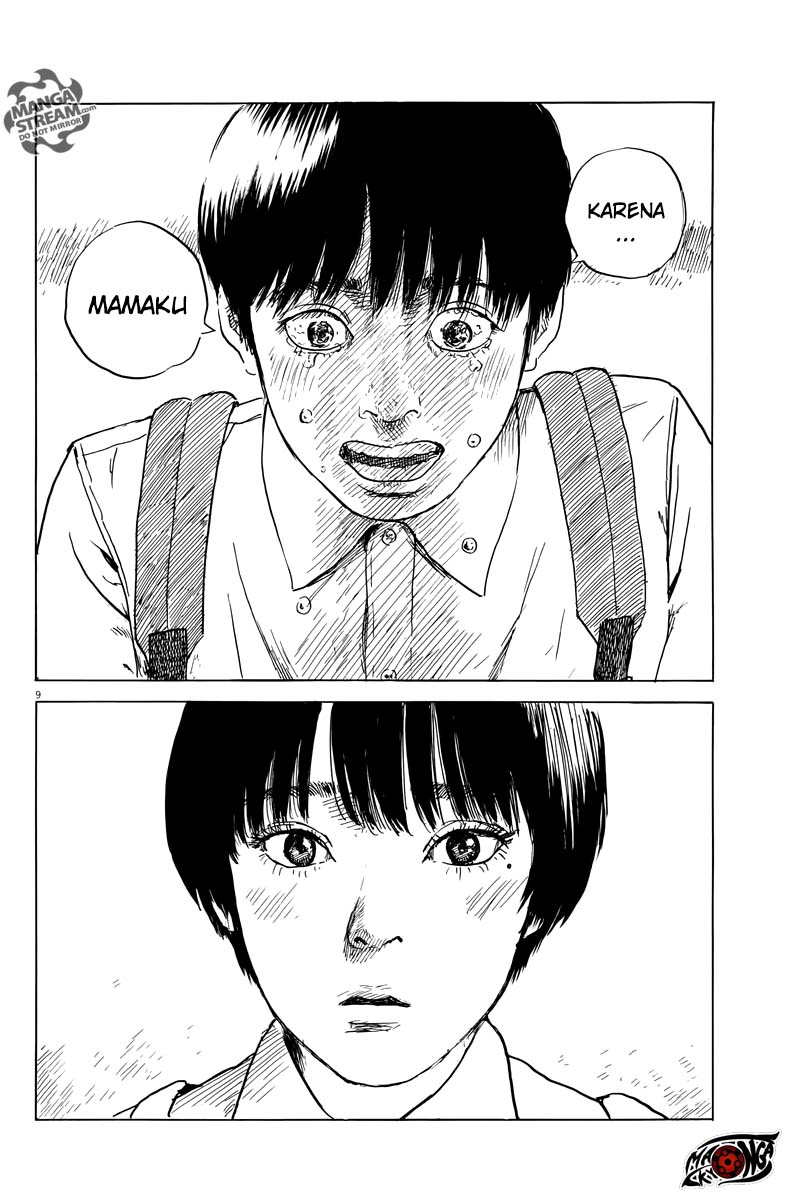 A Trail of Blood Chapter 19 Gambar 10