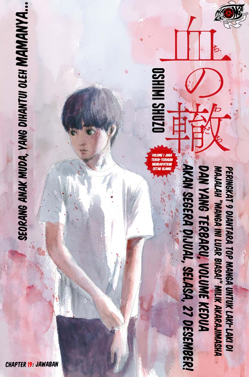 Baca Manga A Trail of Blood Chapter 19 Gambar 2