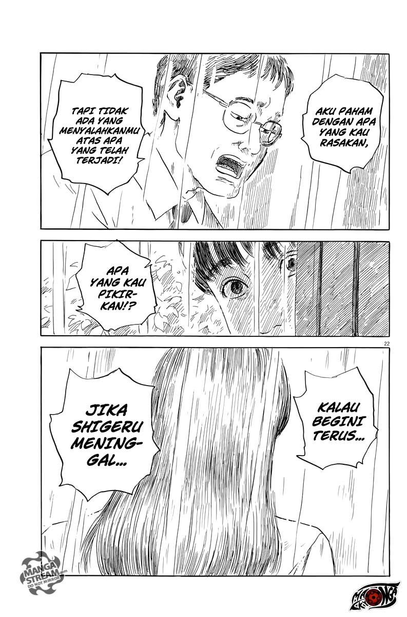 A Trail of Blood Chapter 19 Gambar 23