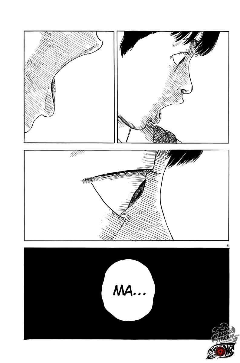 A Trail of Blood Chapter 19 Gambar 7