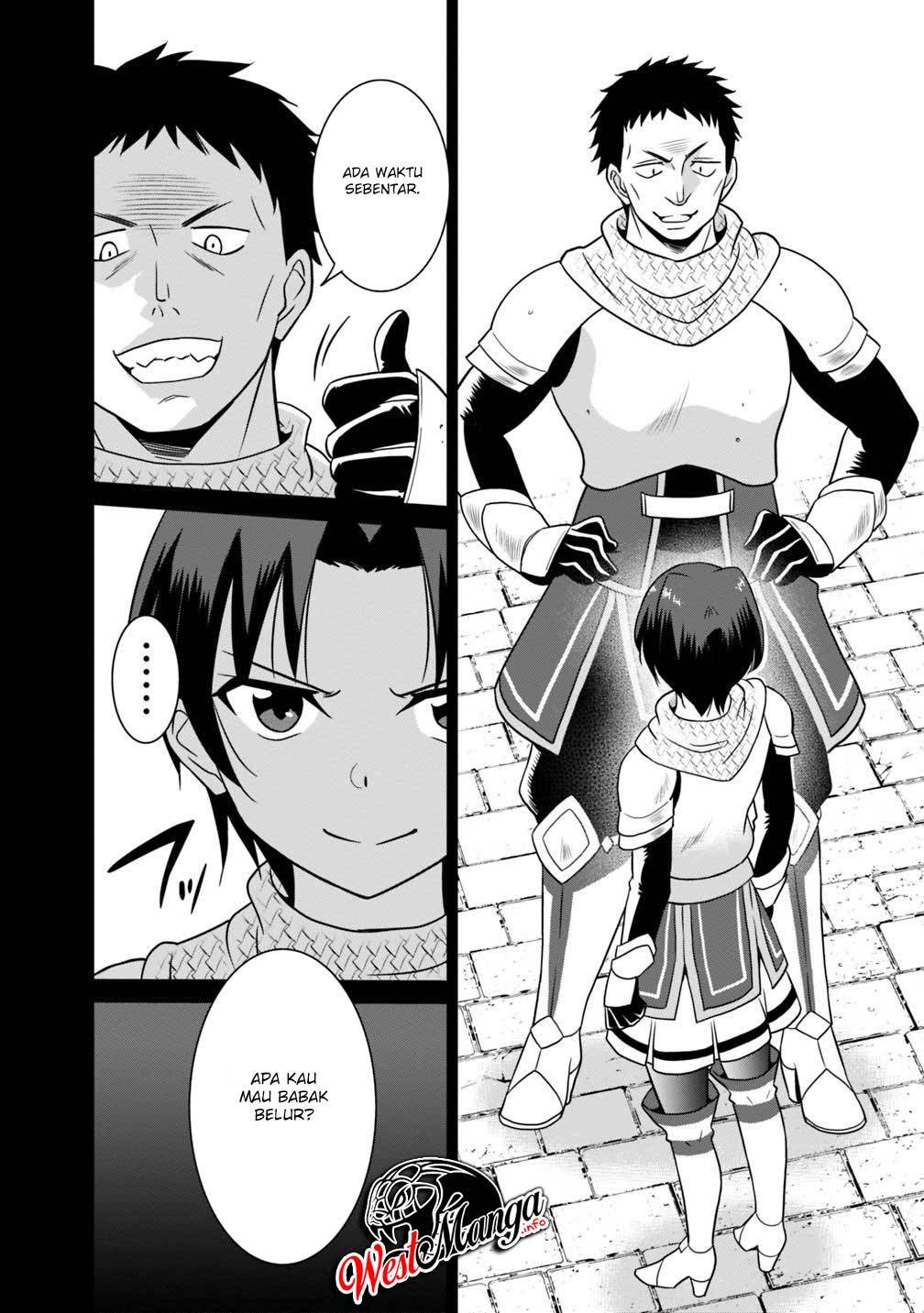 Saikyou no Shuzoku ga Ningen Datta Ken Chapter 27 Gambar 12