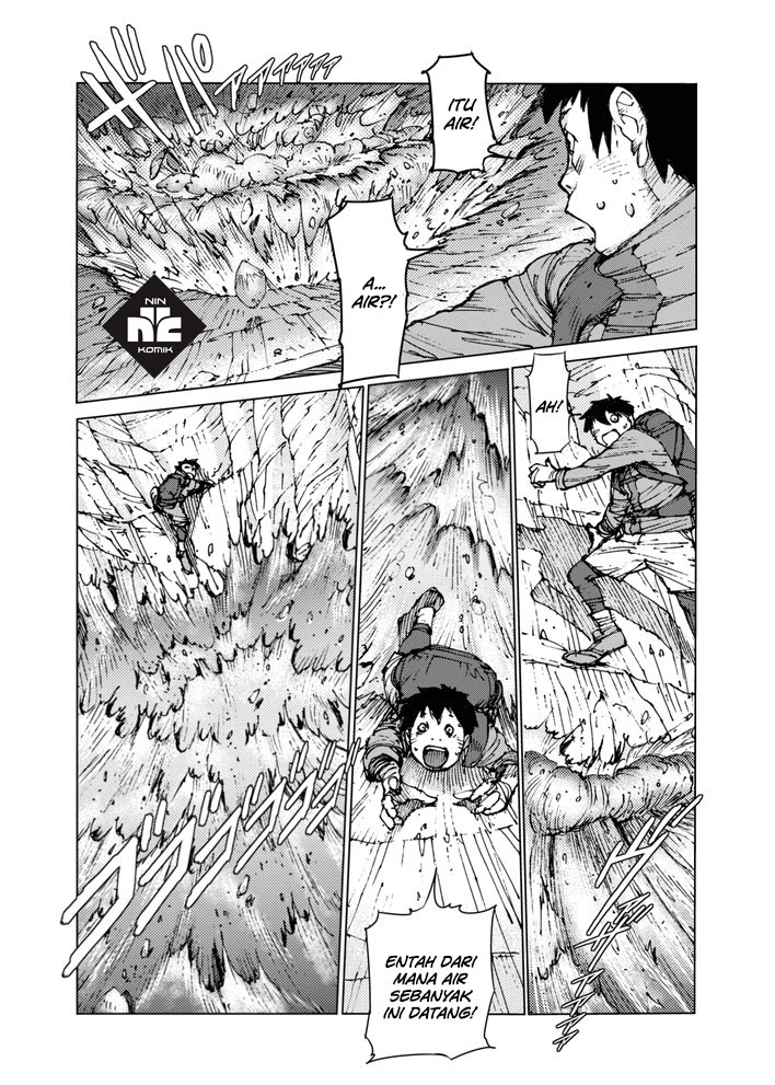 Survival: Shounen S no Kiroku Chapter 01 Gambar 14