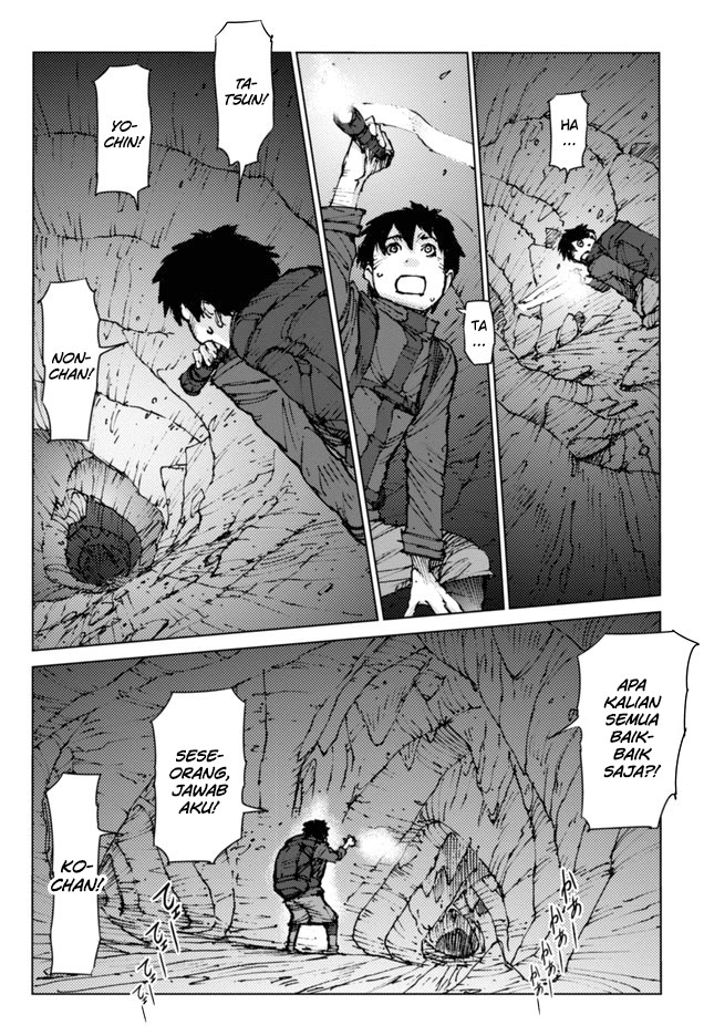 Survival: Shounen S no Kiroku Chapter 01 Gambar 7