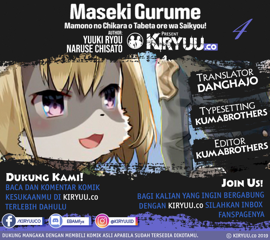 Baca Komik Maseki Gurume: Mamono no Chikara o Tabeta Ore wa Saikyou Chapter 04 Gambar 1
