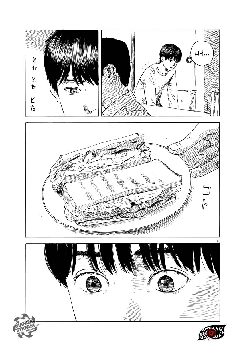 A Trail of Blood Chapter 30 Gambar 22