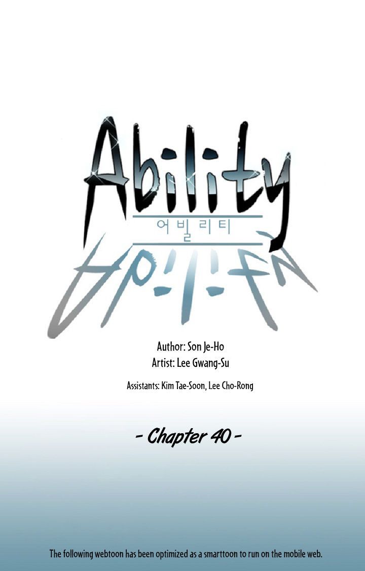 Baca Komik Ability Chapter 40 Gambar 1