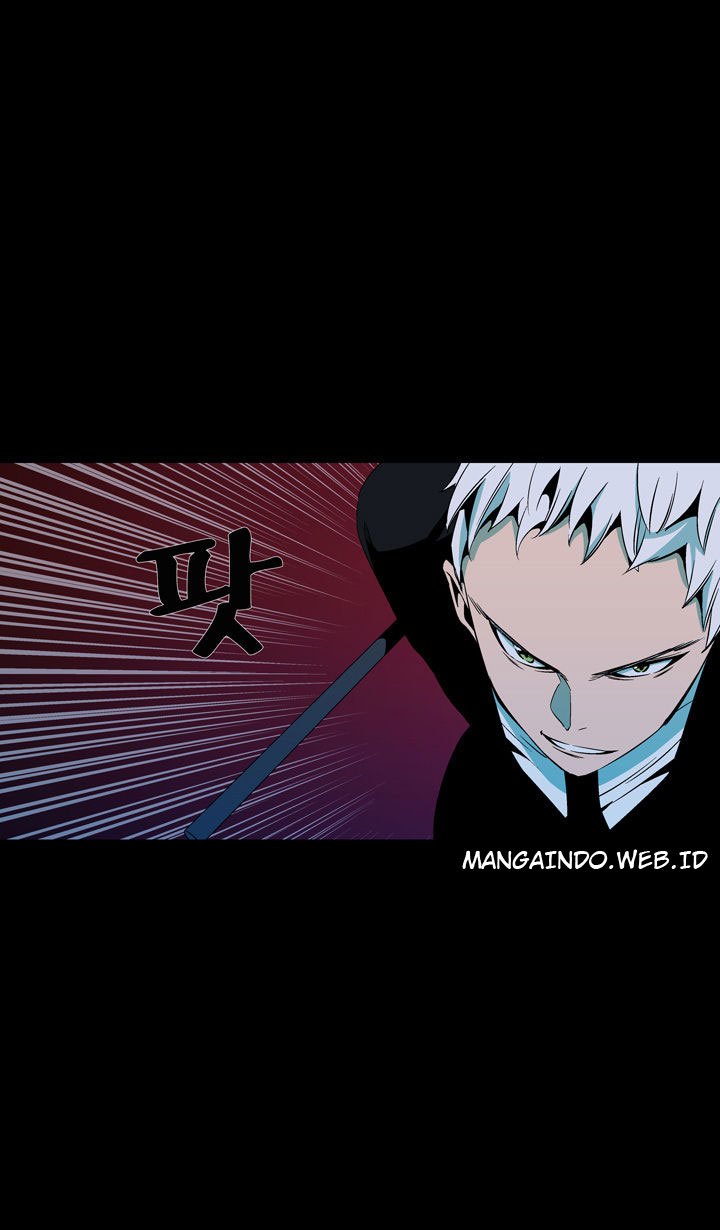 Ability Chapter 40 Gambar 30