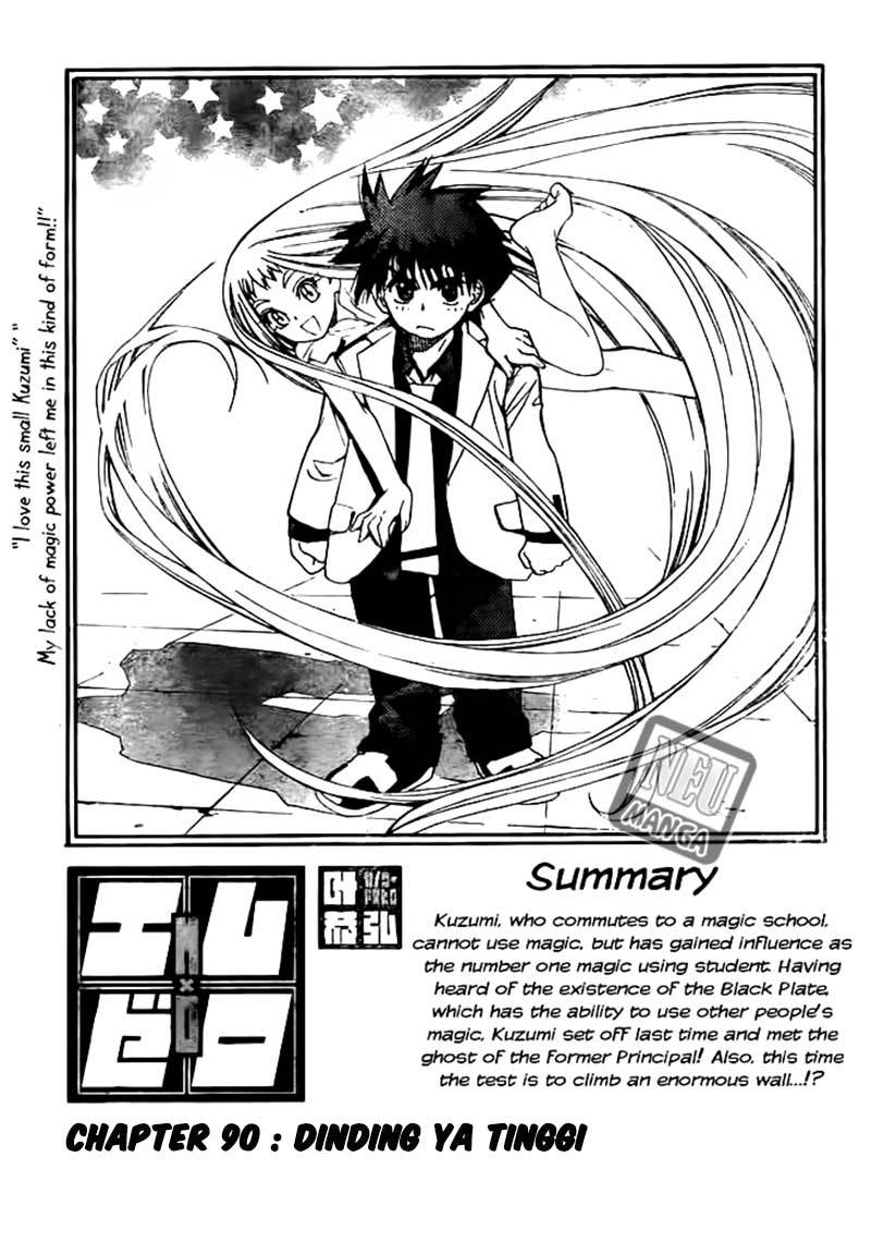 Mx0 Chapter 090 Gambar 3