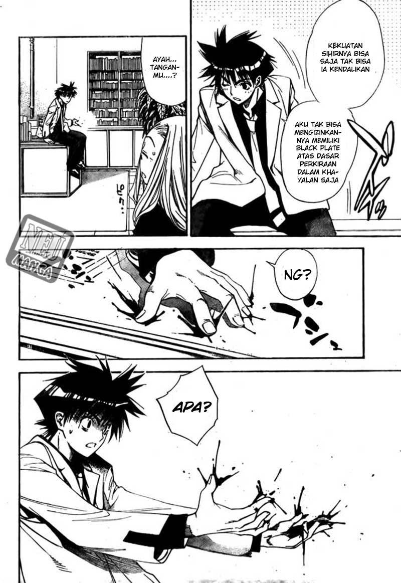 Mx0 Chapter 090 Gambar 33