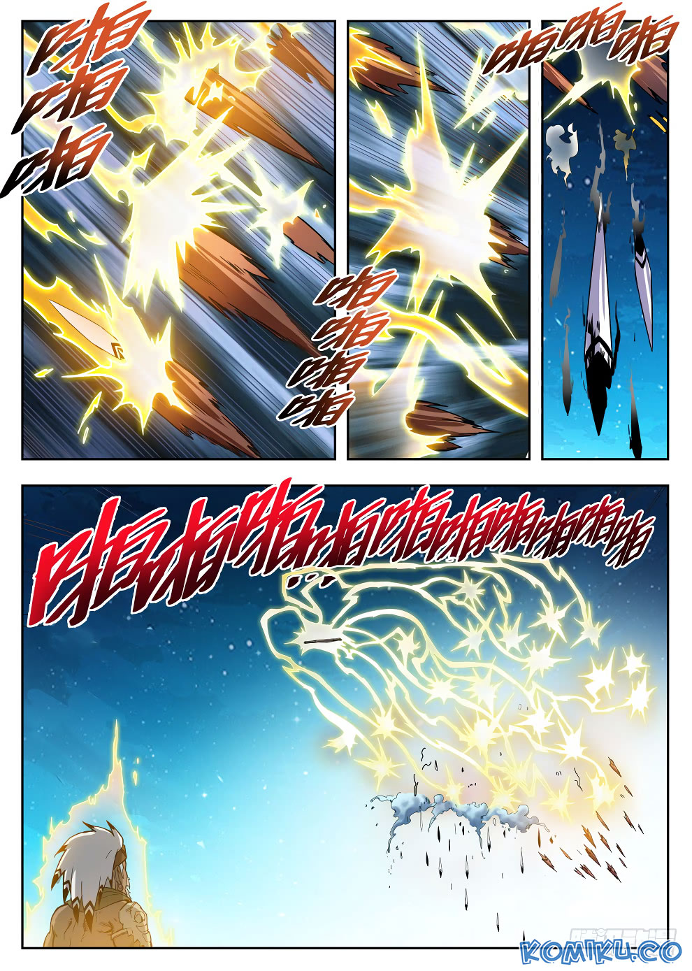 Hunter Age Chapter 216 Gambar 6