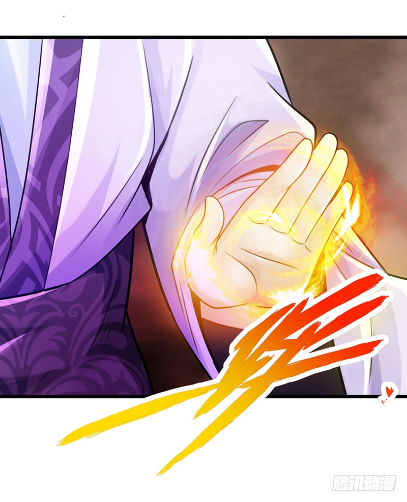 The Rebirt Taikoo Devil Chapter 17 Gambar 30