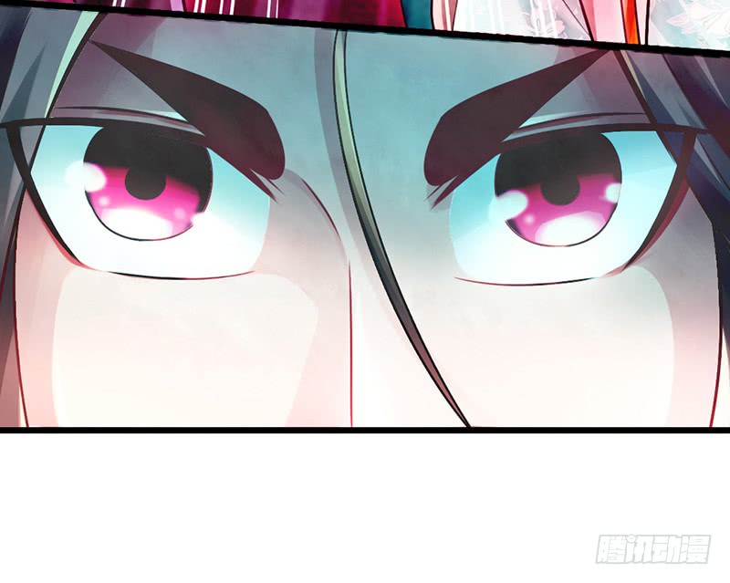 The Rebirt Taikoo Devil Chapter 17 Gambar 43