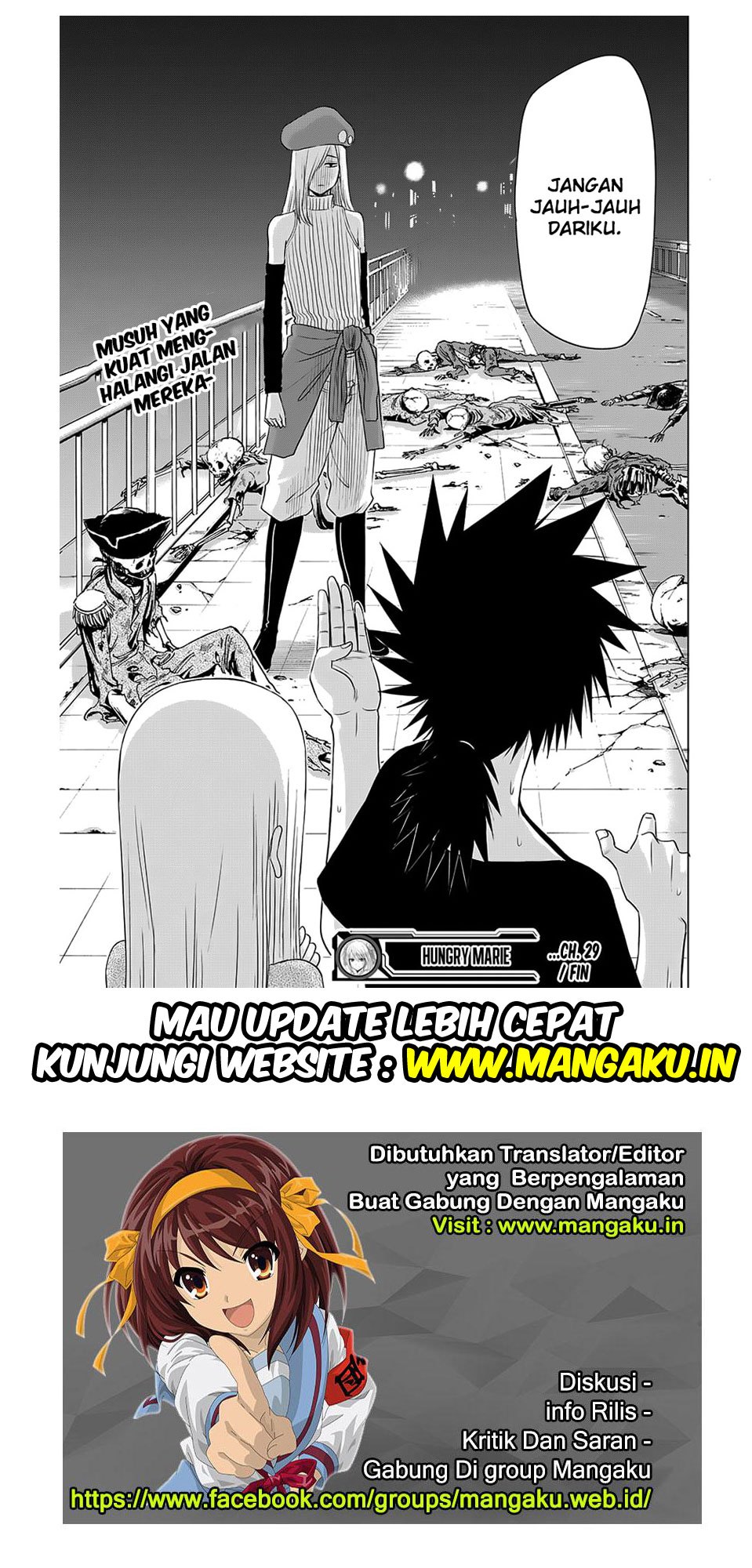 Harapeko no Marie Chapter 29 Gambar 20