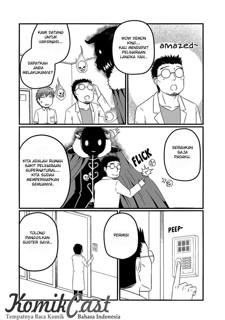 Uchi no Maou Kamimasen yo Chapter 14 Gambar 11