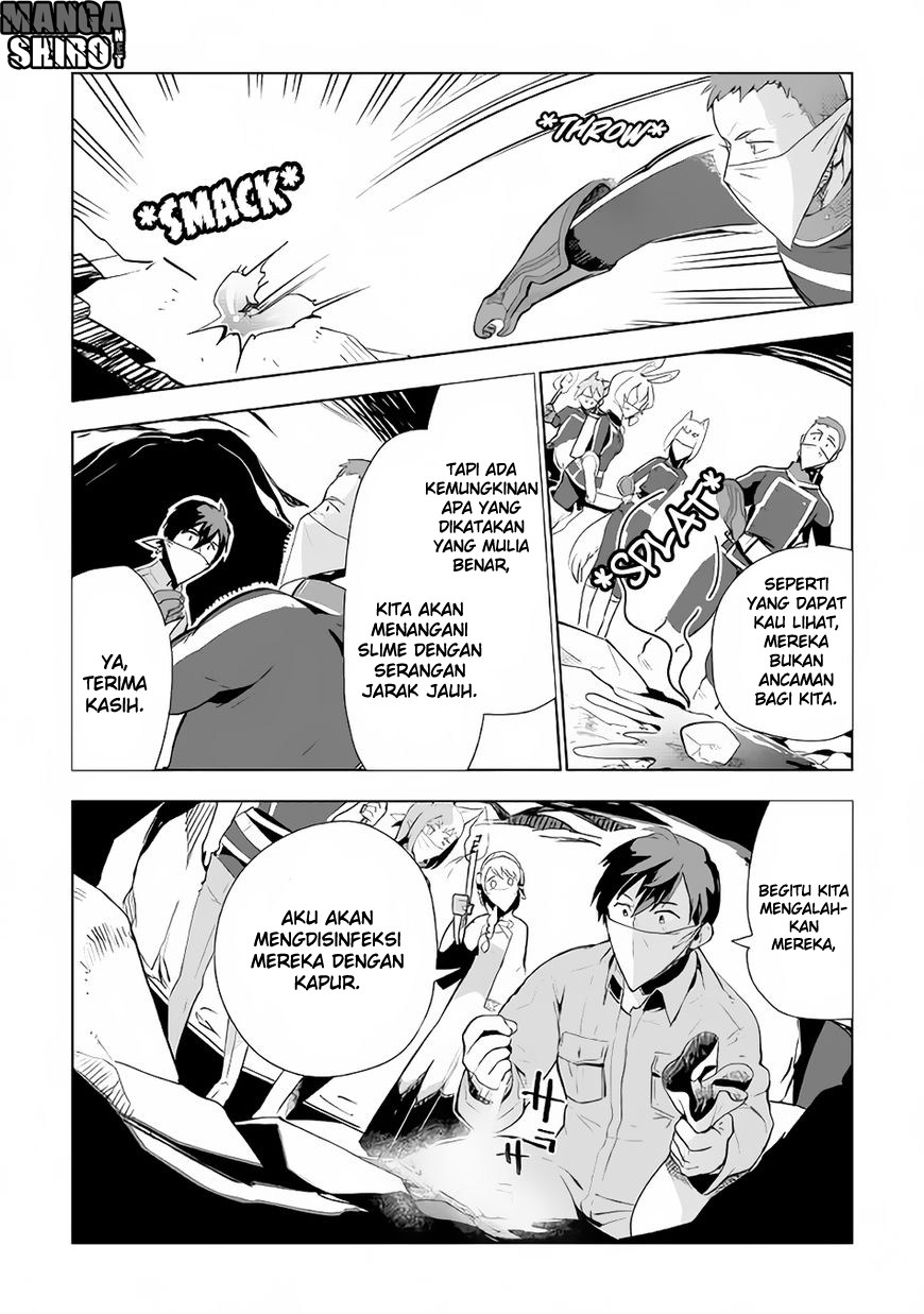 Jui-san no Oshigoto in Isekai Chapter 13 Gambar 10