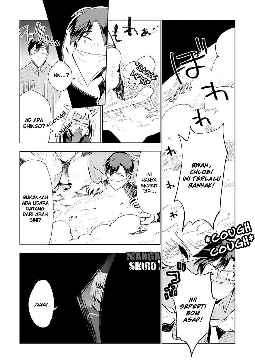 Jui-san no Oshigoto in Isekai Chapter 13 Gambar 14