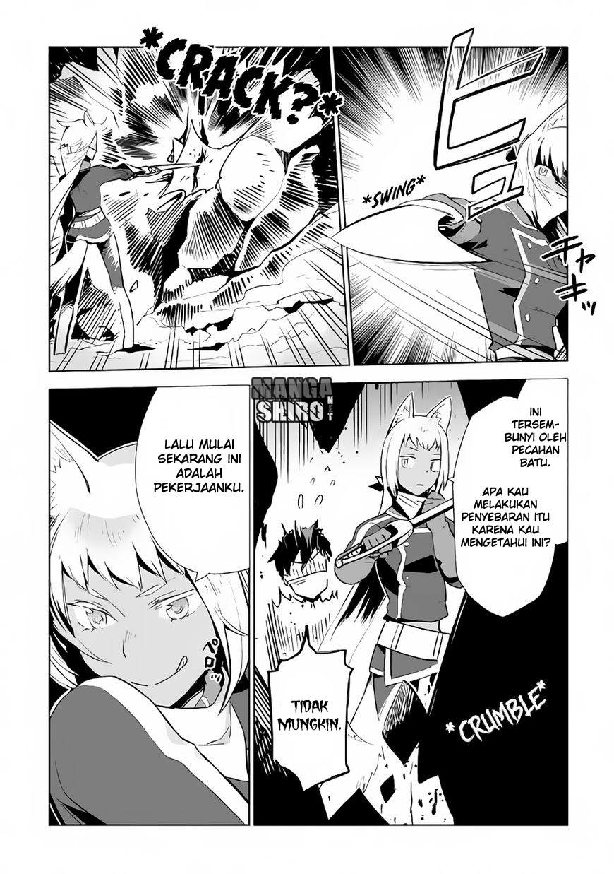 Jui-san no Oshigoto in Isekai Chapter 13 Gambar 15