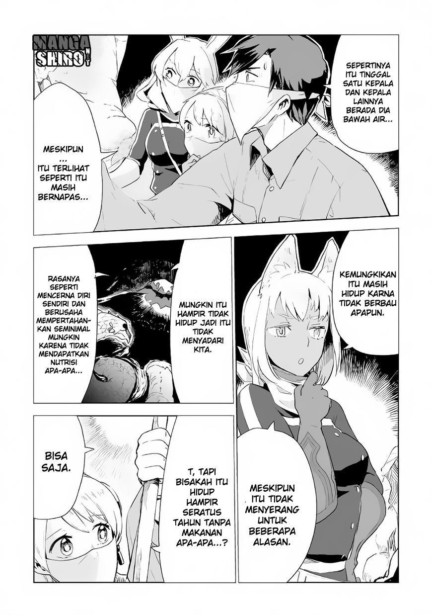 Jui-san no Oshigoto in Isekai Chapter 13 Gambar 19