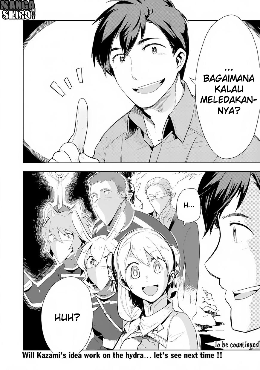 Jui-san no Oshigoto in Isekai Chapter 13 Gambar 24