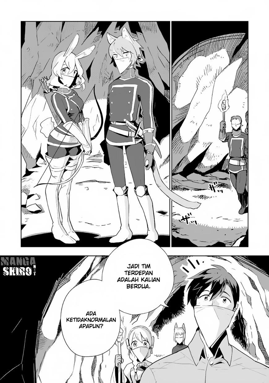 Jui-san no Oshigoto in Isekai Chapter 13 Gambar 3