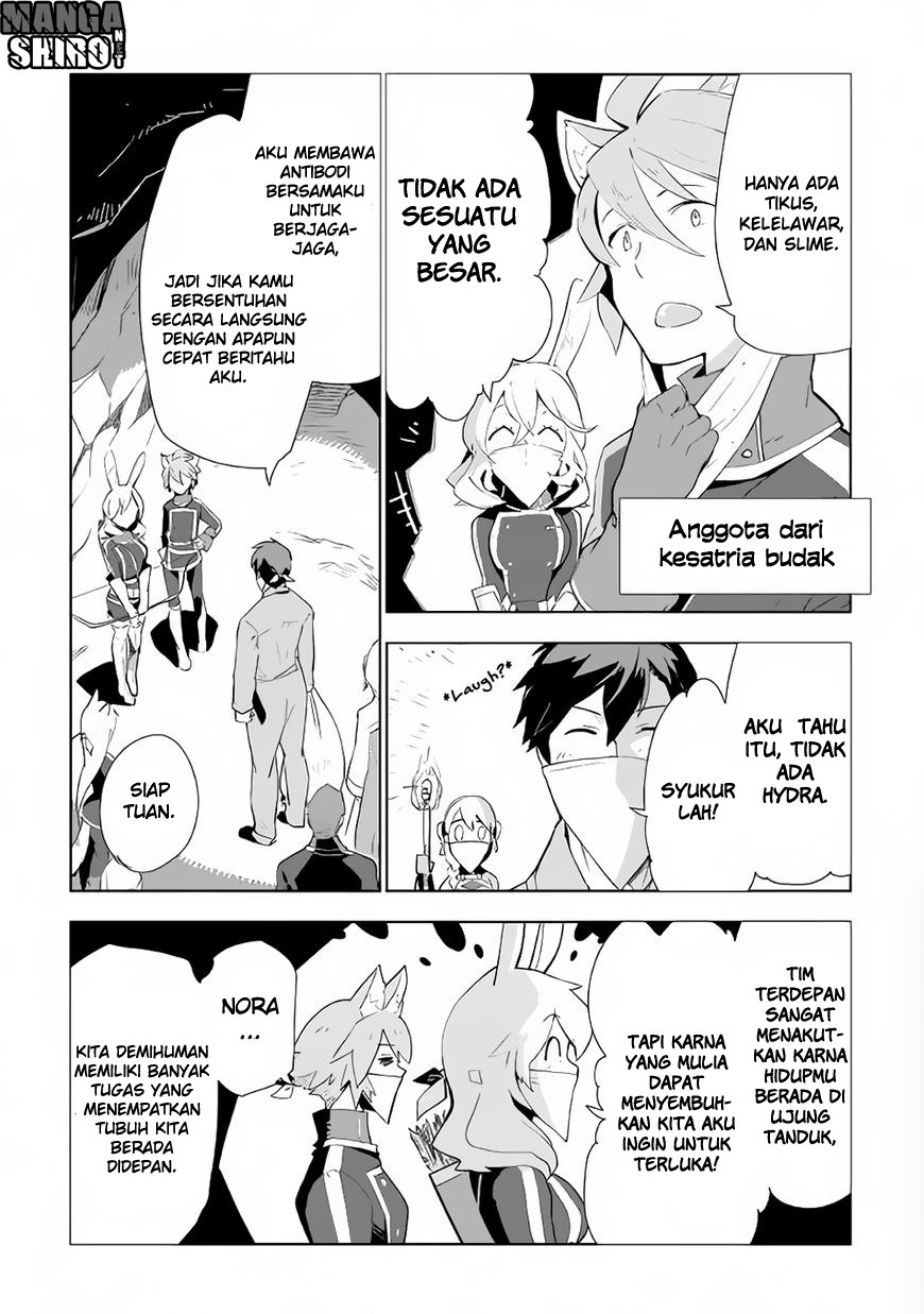 Jui-san no Oshigoto in Isekai Chapter 13 Gambar 4