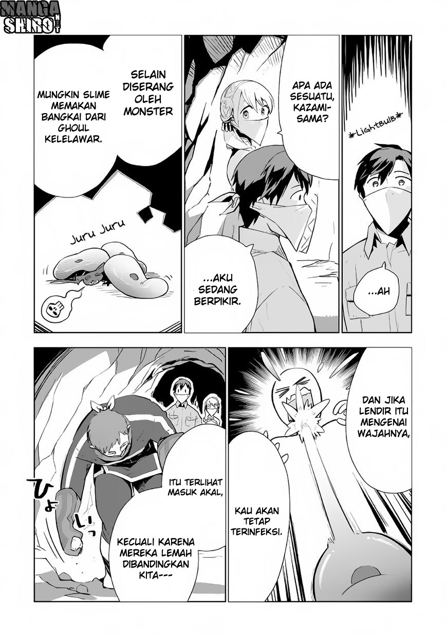 Jui-san no Oshigoto in Isekai Chapter 13 Gambar 9