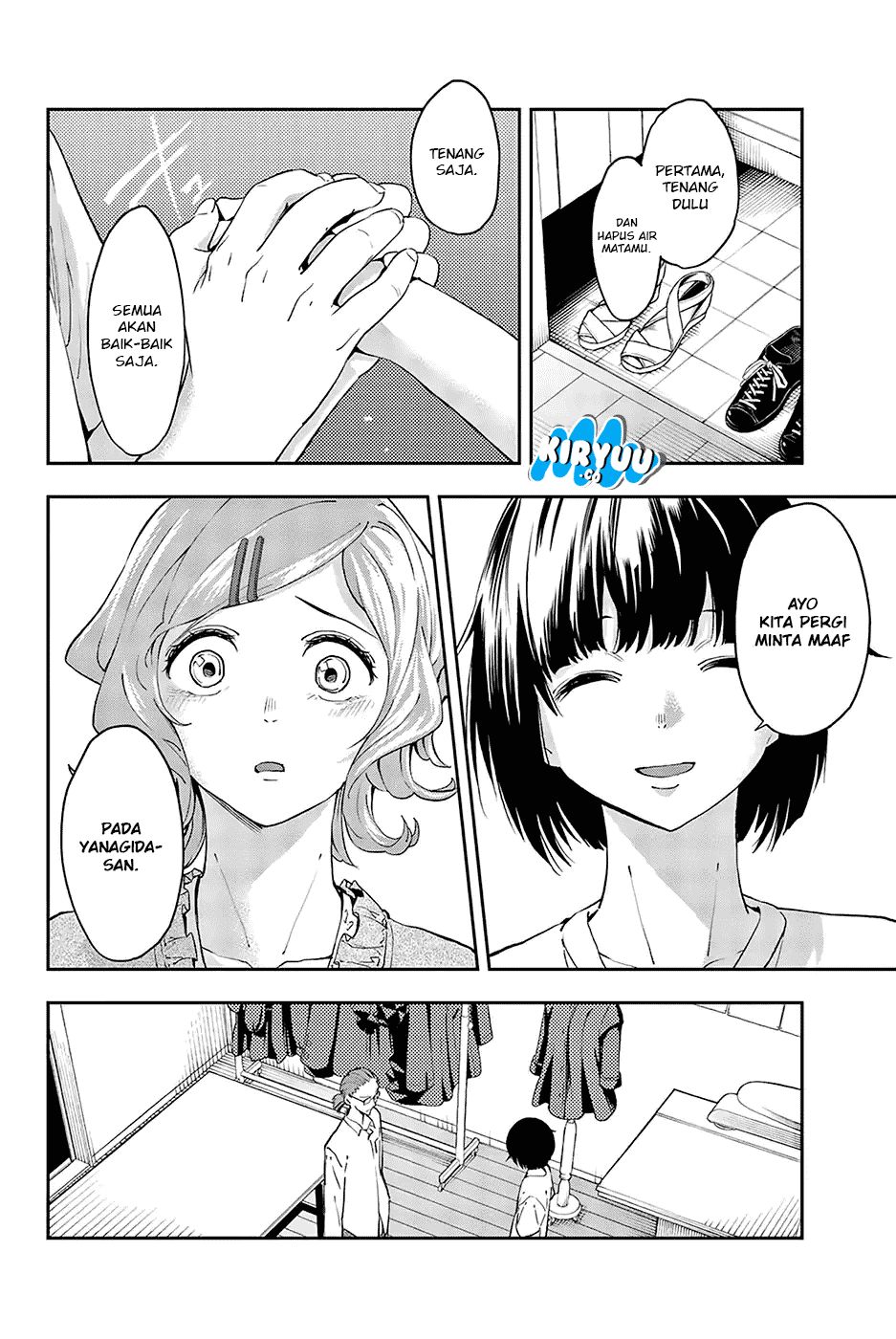Runway de Waratte Chapter 26 Gambar 5