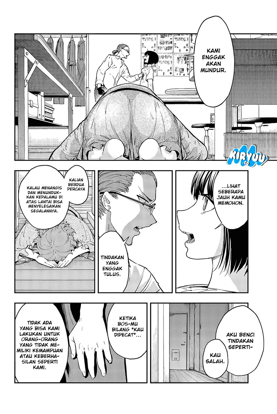 Runway de Waratte Chapter 26 Gambar 7