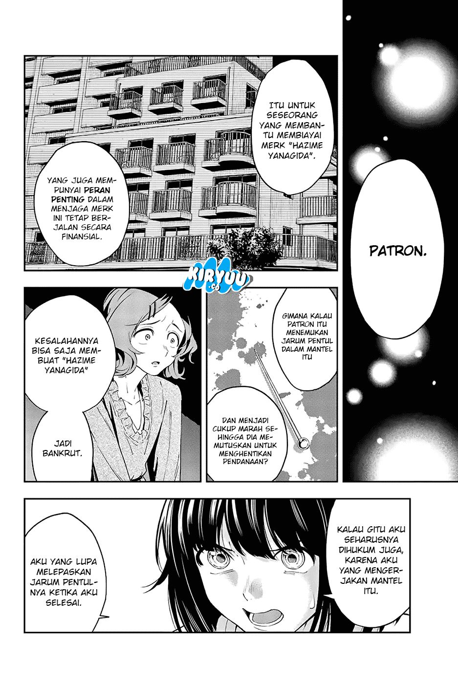 Runway de Waratte Chapter 26 Gambar 9