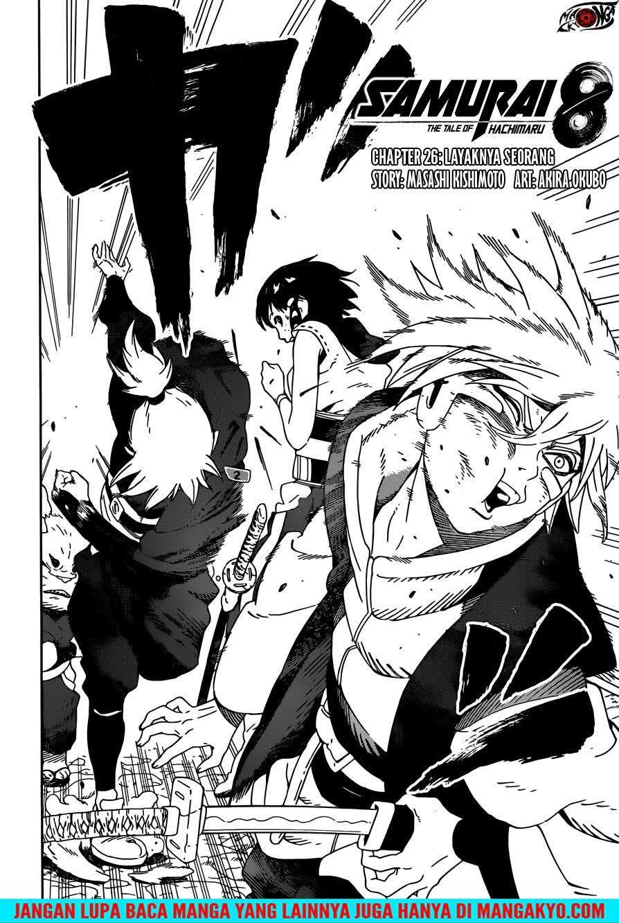 Baca Manga Samurai 8: Tales of Hachimaru Chapter 26 Gambar 2