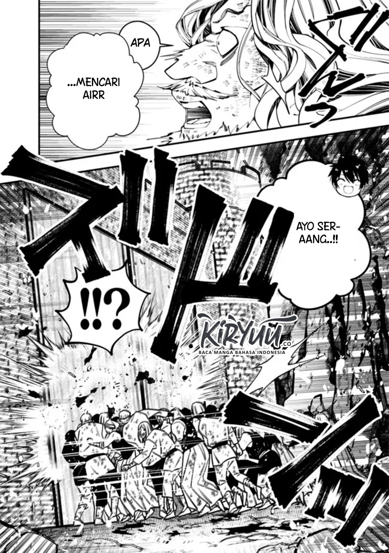Fukushuu o Koinegau Saikyou Yuusha wa, Yami no Chikara de Senmetsu Musou Suru Chapter 24 Gambar 13