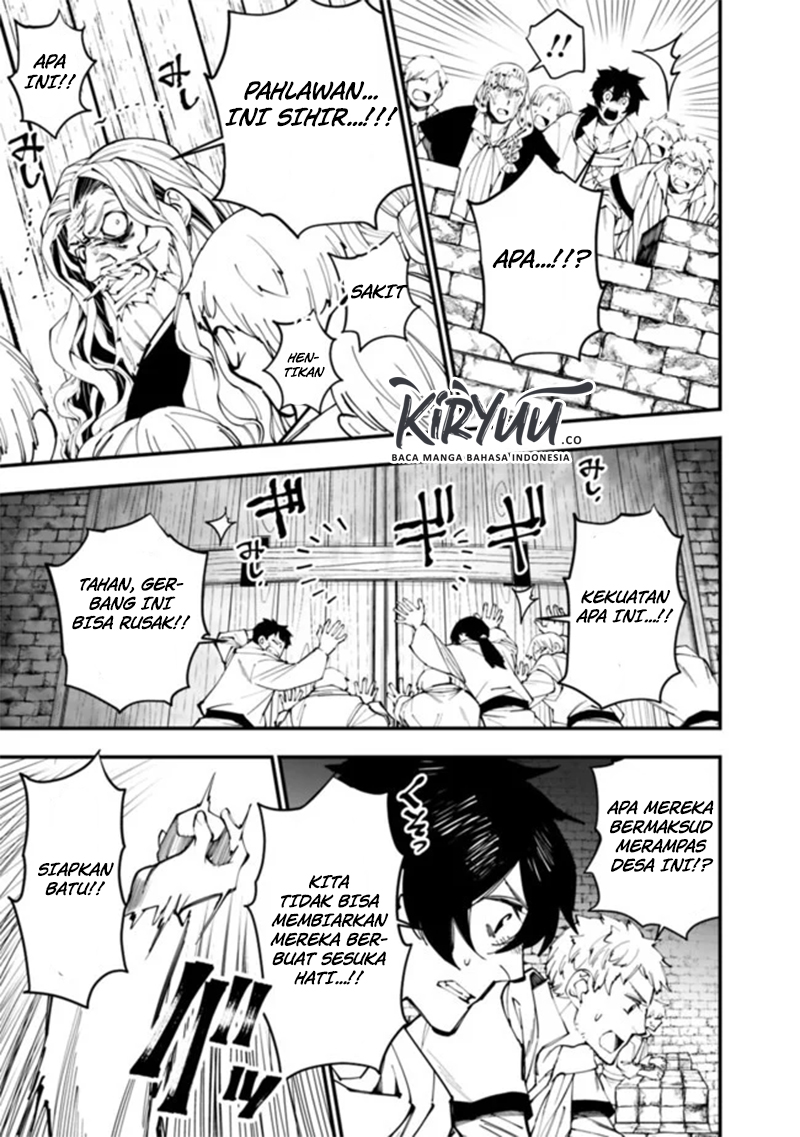 Fukushuu o Koinegau Saikyou Yuusha wa, Yami no Chikara de Senmetsu Musou Suru Chapter 24 Gambar 14