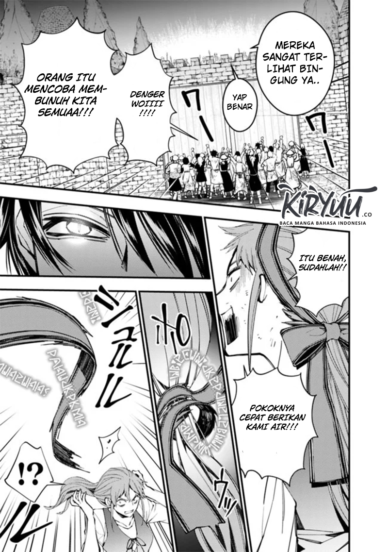 Fukushuu o Koinegau Saikyou Yuusha wa, Yami no Chikara de Senmetsu Musou Suru Chapter 24 Gambar 8