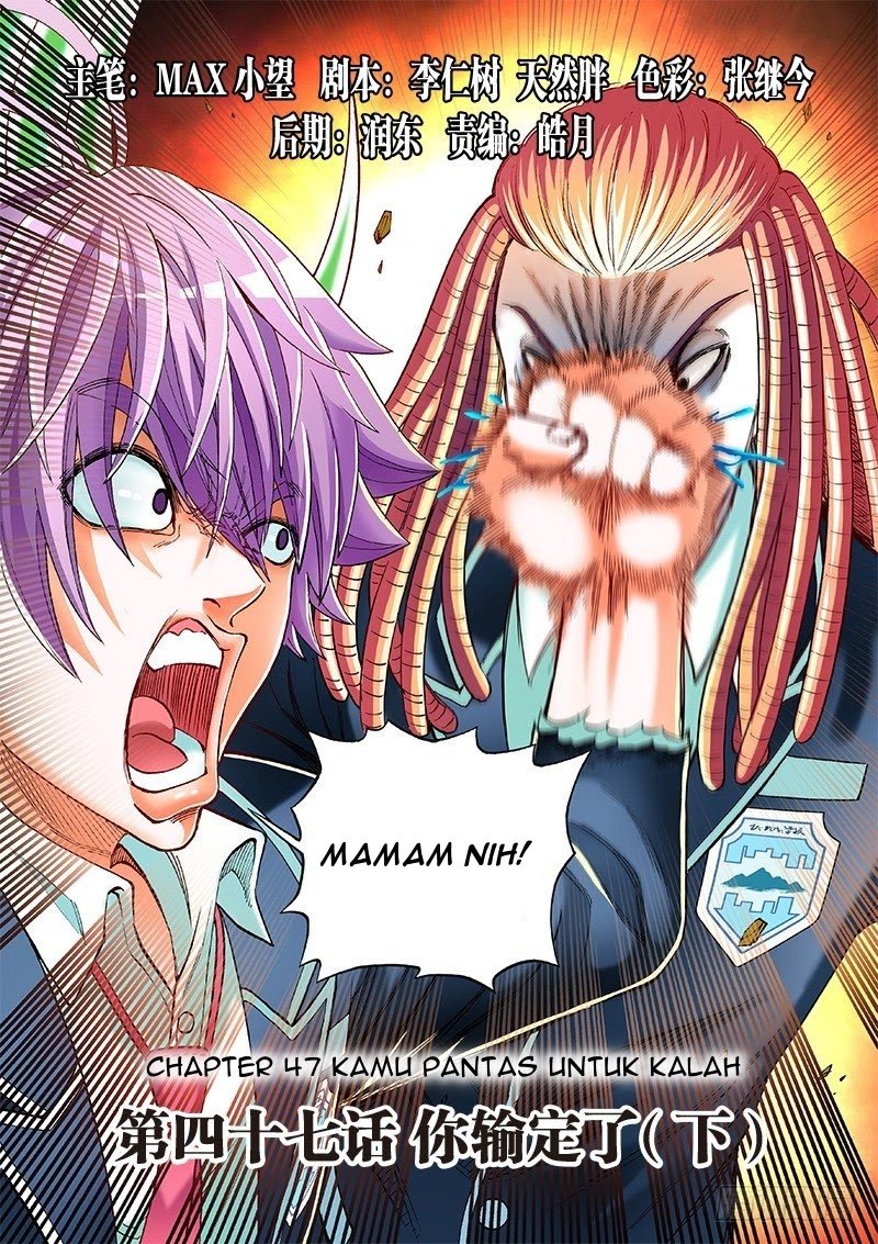 Baca Manhua Human Body Cultivation Chapter 47 Gambar 2