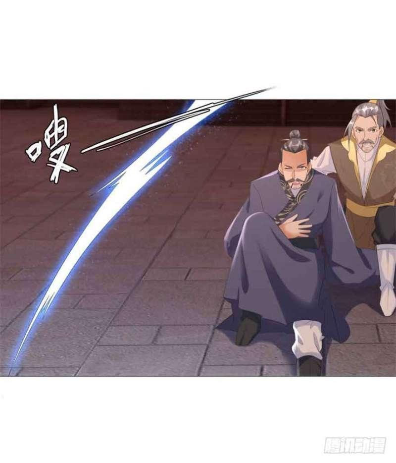 Rebirth Extreme Chapter 26 Gambar 30