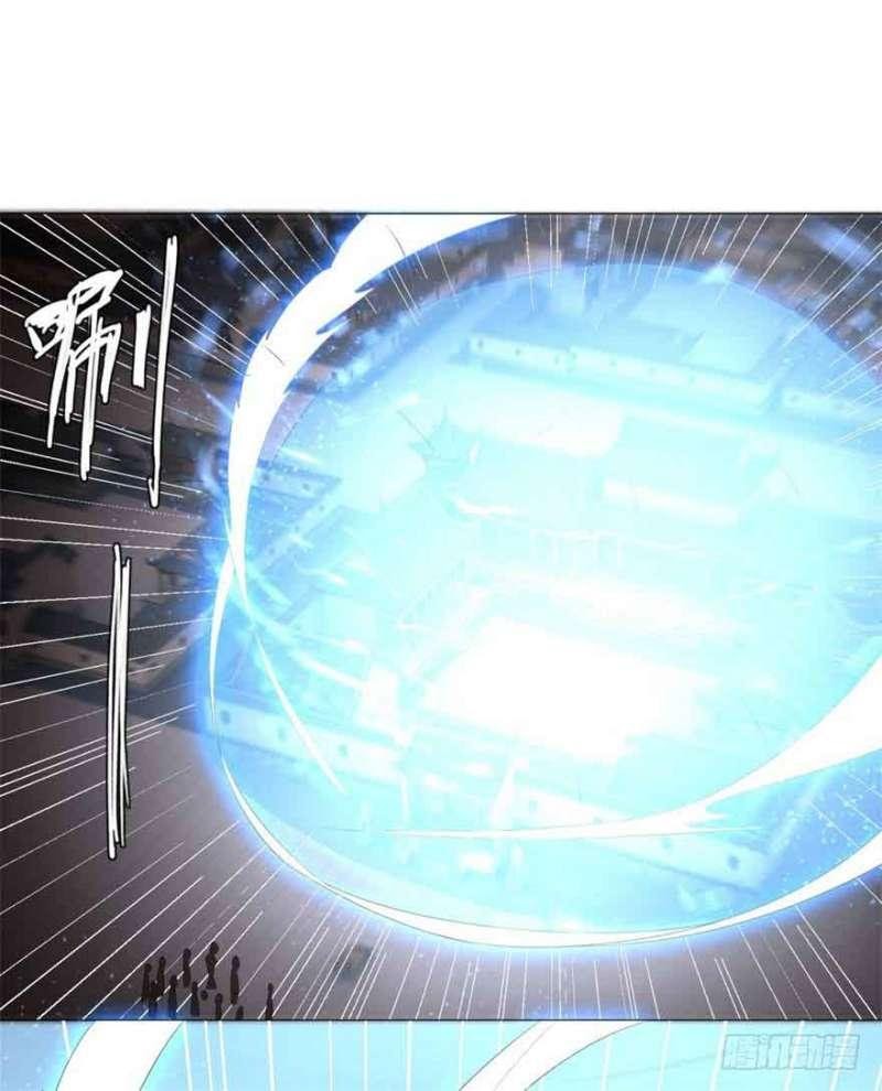 Rebirth Extreme Chapter 26 Gambar 32