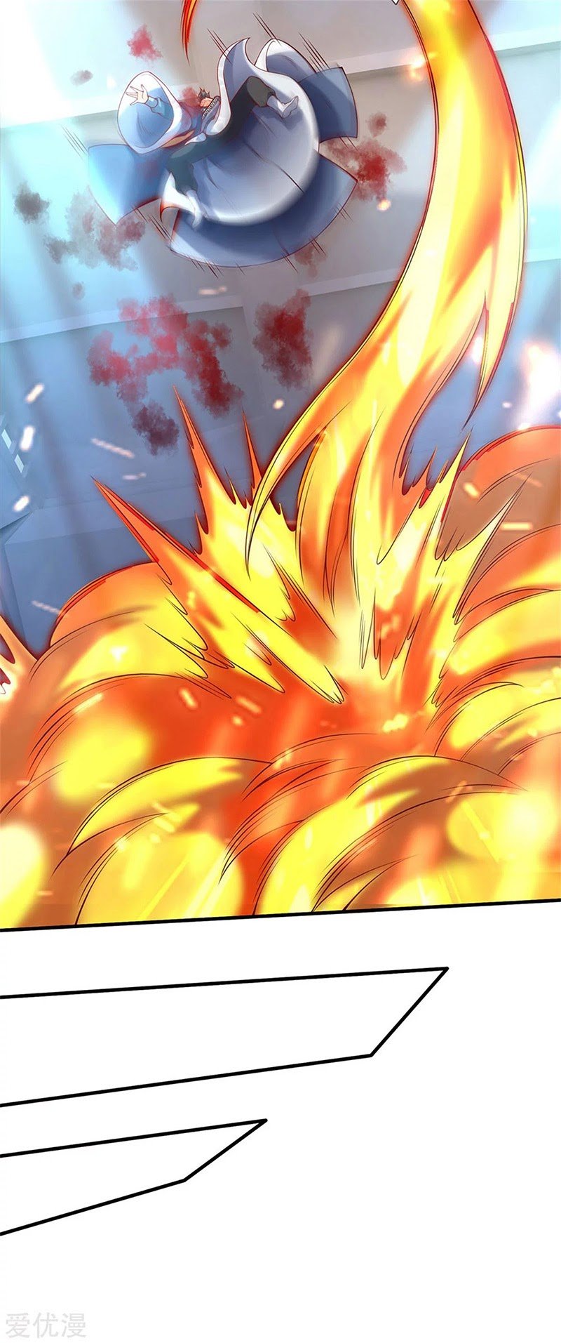 Wan Gu Shen Wang Chapter 194 Gambar 22