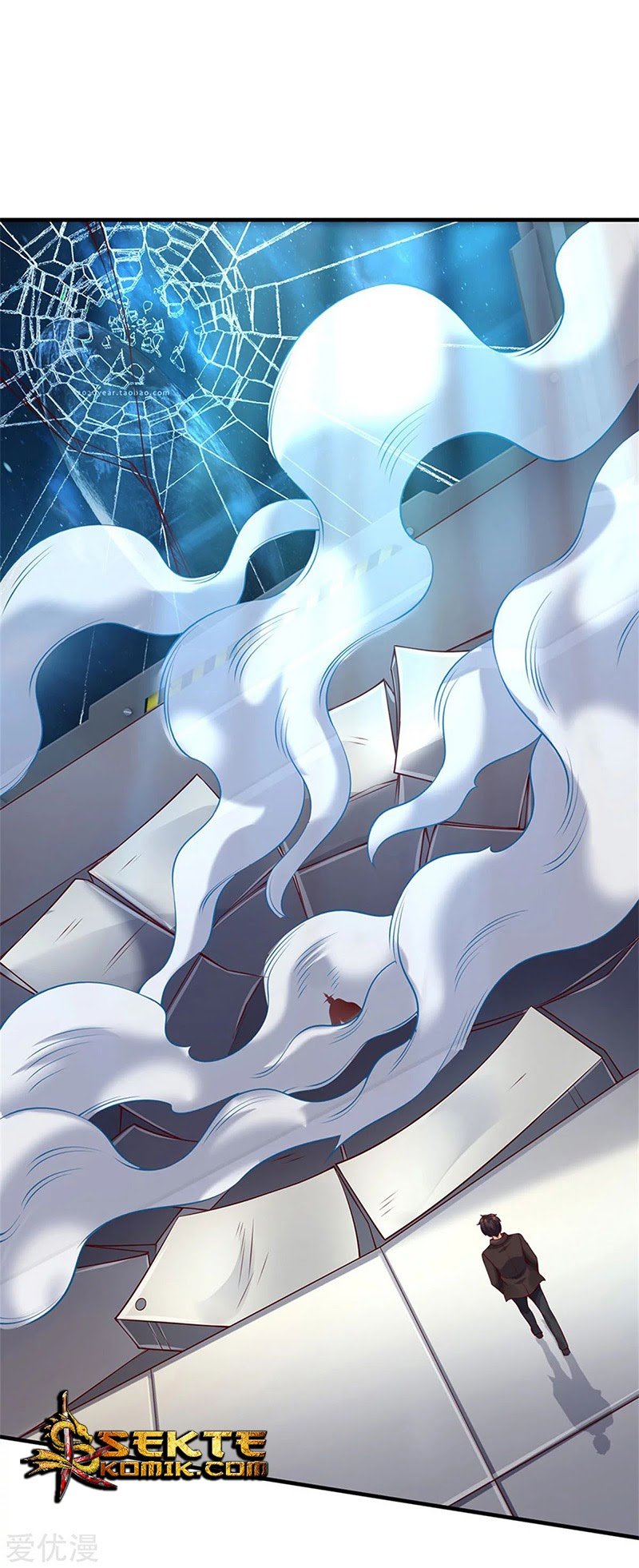 Wan Gu Shen Wang Chapter 194 Gambar 23